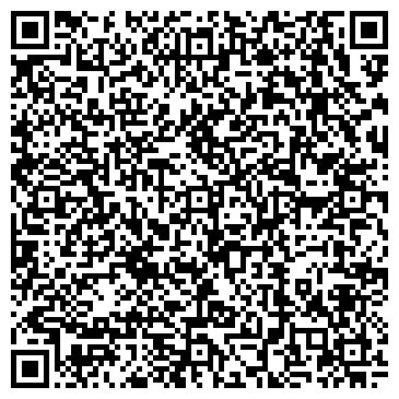 QR-код с контактной информацией организации Harmens, типография, ЗАО Харменс