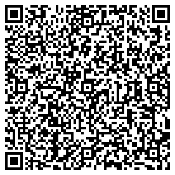 QR-код с контактной информацией организации ООО Варгус