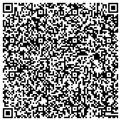 QR-код с контактной информацией организации Поликлиника Самарской областной клинической офтальмологической больницы им. Т.И. Ерошевского