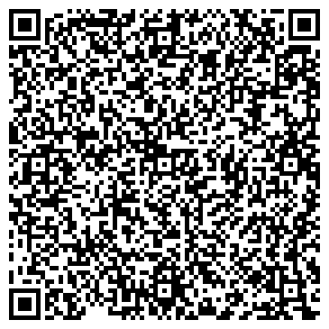 QR-код с контактной информацией организации ООО Висма Групп