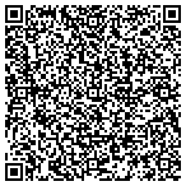 QR-код с контактной информацией организации "Глория"