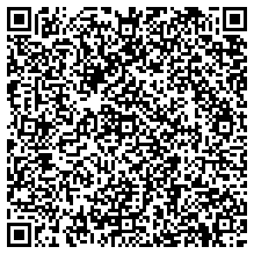 QR-код с контактной информацией организации В гостях у Тамары