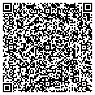QR-код с контактной информацией организации Волжская центральная городская больница