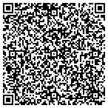QR-код с контактной информацией организации Агидка