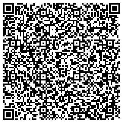 QR-код с контактной информацией организации Дёке-Сибирь, оптово-торговая компания, официальный дистрибьютор