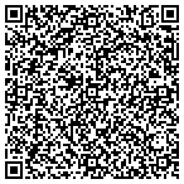 QR-код с контактной информацией организации ООО Альфа-Порте