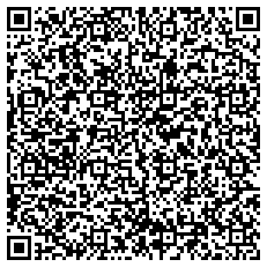 QR-код с контактной информацией организации КДК, оптовая компания, ООО Книжная дистрибьюторская компания
