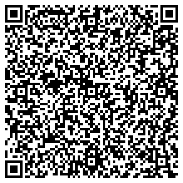 QR-код с контактной информацией организации ООО Висма Групп