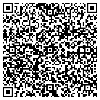 QR-код с контактной информацией организации Кан