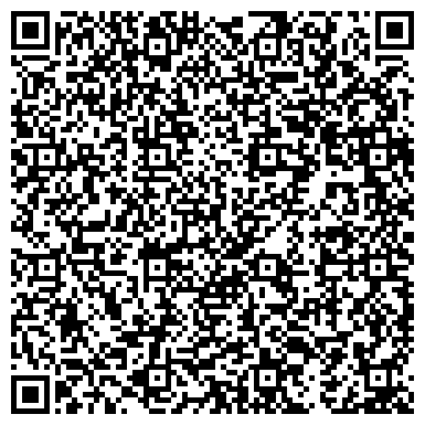 QR-код с контактной информацией организации Чайка, детский спортивно-оздоровительный лагерь, Местоположение