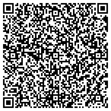 QR-код с контактной информацией организации ООО Биг Босс Групп