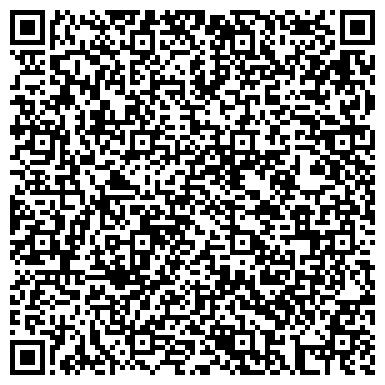 QR-код с контактной информацией организации Спутник, микрорайон, ООО Зубово