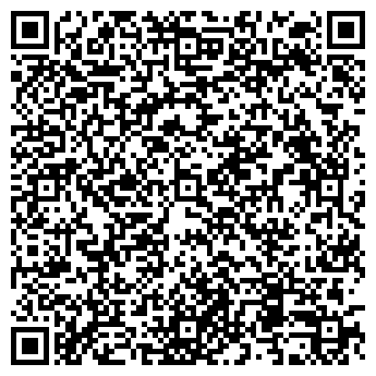QR-код с контактной информацией организации Меркурий, кафе