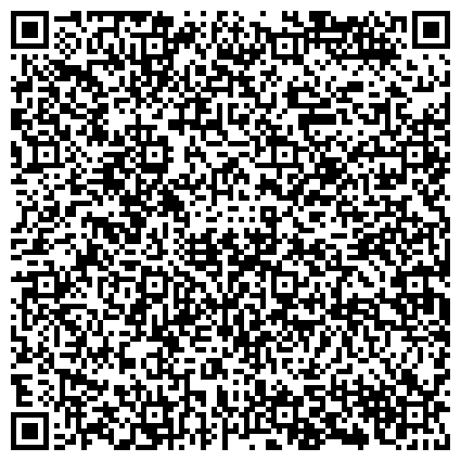 QR-код с контактной информацией организации Оптика