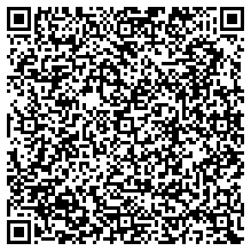 QR-код с контактной информацией организации ООО ТурКафе