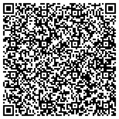 QR-код с контактной информацией организации ООО Чешские твердые сплавы на Енисее