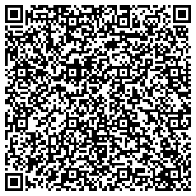 QR-код с контактной информацией организации ООО Электростандарт-2000