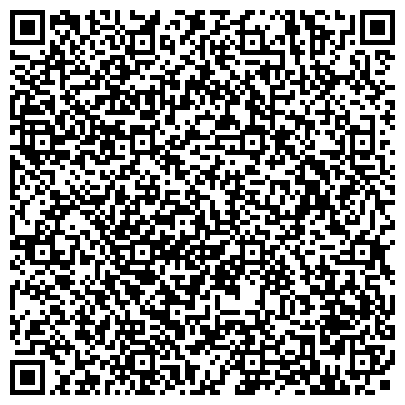 QR-код с контактной информацией организации ОАО Строительный трест №3, Микрорайон Яркий