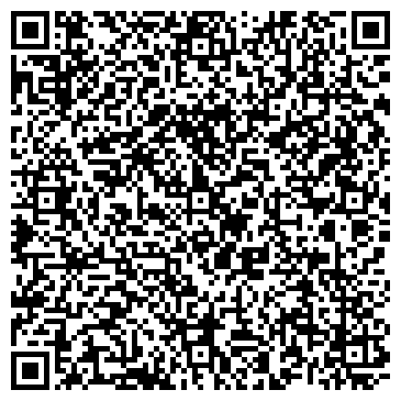 QR-код с контактной информацией организации Пекинская утка, кафе, ООО Хуа-ша