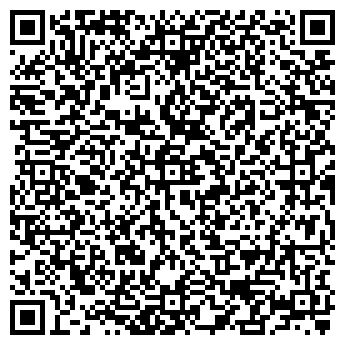 QR-код с контактной информацией организации Дзен-Гармония