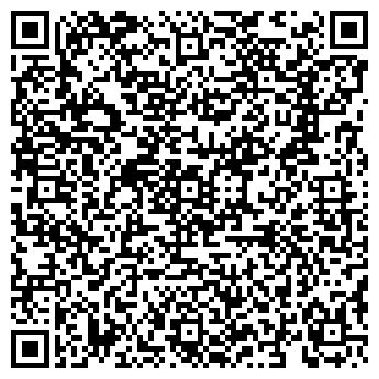 QR-код с контактной информацией организации "Казачья Станица"