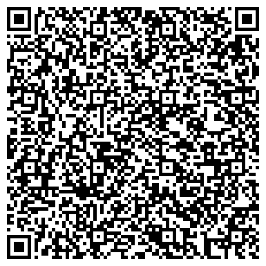 QR-код с контактной информацией организации Спутник, микрорайон, ООО Зубово