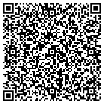 QR-код с контактной информацией организации Мандарин, кафе