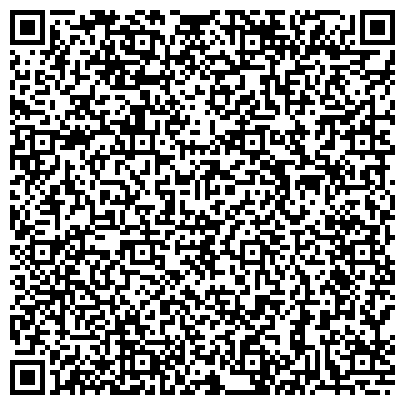 QR-код с контактной информацией организации ОАО Строительный трест №3