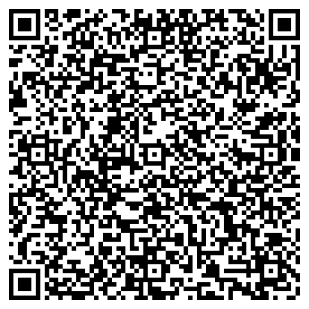 QR-код с контактной информацией организации Экспресс АЗС