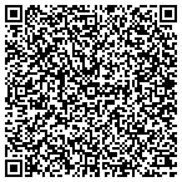 QR-код с контактной информацией организации ГБУЗ «Новокуйбышевская центральная городская больница» Педиатрическое отделение № 2