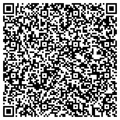 QR-код с контактной информацией организации Спутник, микрорайон, ООО Зубово