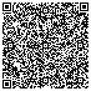 QR-код с контактной информацией организации Аджигардак