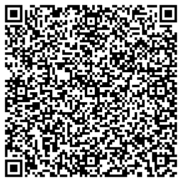 QR-код с контактной информацией организации ГБУЗ  «Волоколамская центральная районная больница» ФАП Ильино-Ярополецкий