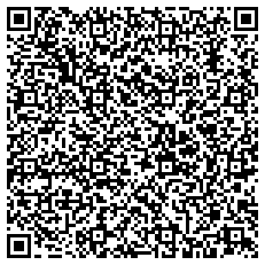 QR-код с контактной информацией организации Спутник, микрорайон, ООО Зубово