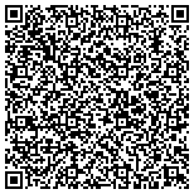 QR-код с контактной информацией организации Спутник, микрорайон, ООО Зубово