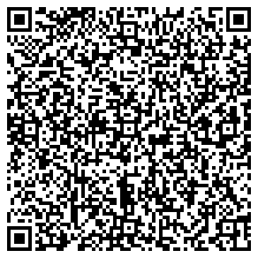 QR-код с контактной информацией организации Flash Dance