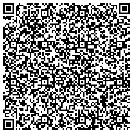 QR-код с контактной информацией организации ФКУ «ГБ МСЭ по Самарской области» 
Филиалы № 27,№ 28 для освидетельствования лиц в возрасте до 18 лет