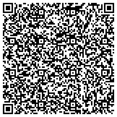 QR-код с контактной информацией организации Радтехмаш, ЗАО, торгово-производственная компания, г. Верхняя Пышма