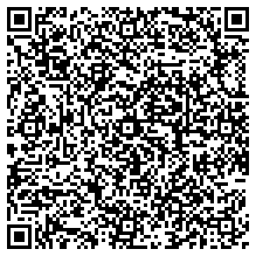 QR-код с контактной информацией организации One Dance