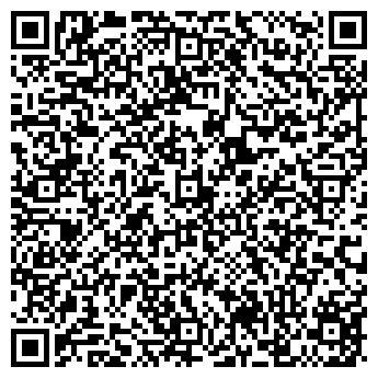 QR-код с контактной информацией организации Виста Лак