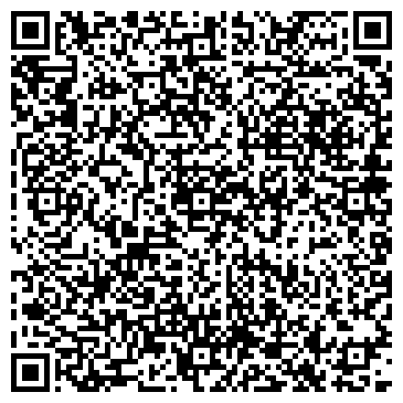 QR-код с контактной информацией организации 7 Art