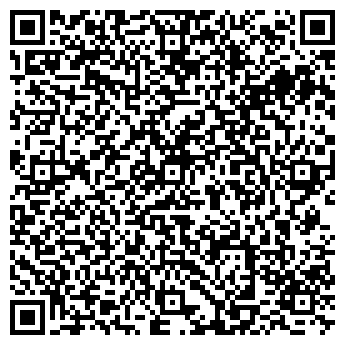 QR-код с контактной информацией организации Твои Суши