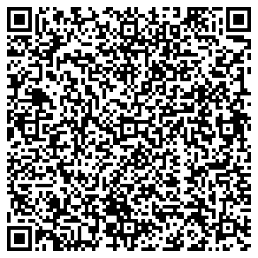 QR-код с контактной информацией организации ИП Калиничева А.В.