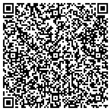 QR-код с контактной информацией организации Барьер-Уфа