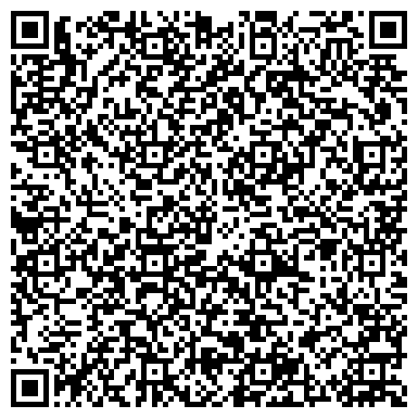 QR-код с контактной информацией организации ООО Кавминводыавто-Сервис