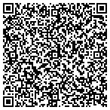 QR-код с контактной информацией организации ООО РЕКЛАМНЫЙ ДОМ СИБИРИ