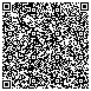 QR-код с контактной информацией организации ООО Медицинская компания «Гепатолог»