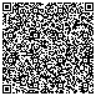 QR-код с контактной информацией организации ООО Компания Интерлинк