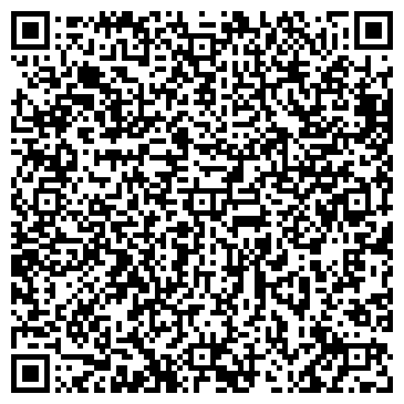 QR-код с контактной информацией организации ООО Клиника доктора Шакирова Р.А.