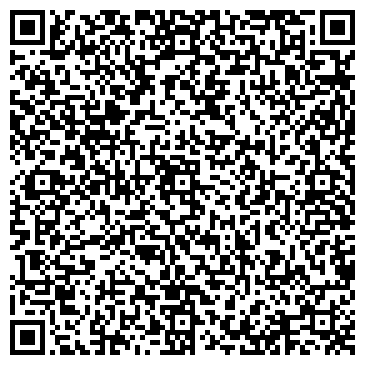 QR-код с контактной информацией организации ООО ЭнергоКомплект